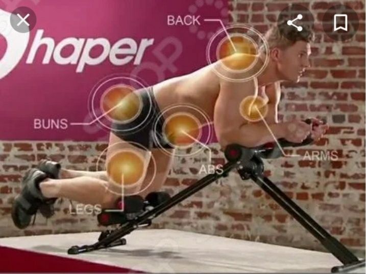 Продам супер тренажер