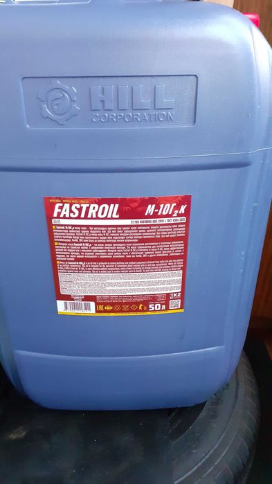 моторное масло M-10Г2К