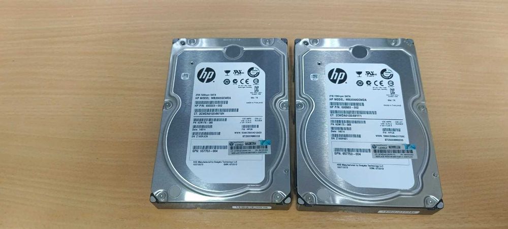 Продам комплектующие для сервера.