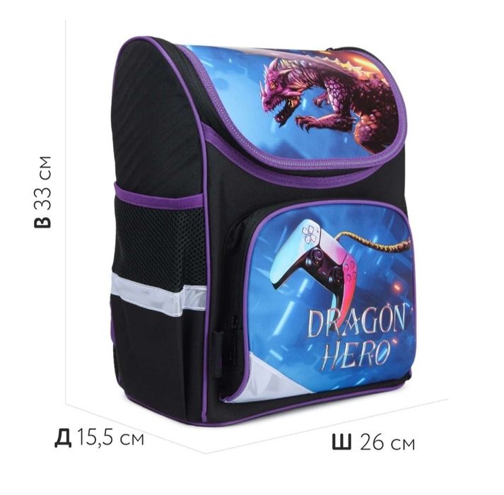 Продам рюкзак с пиналом