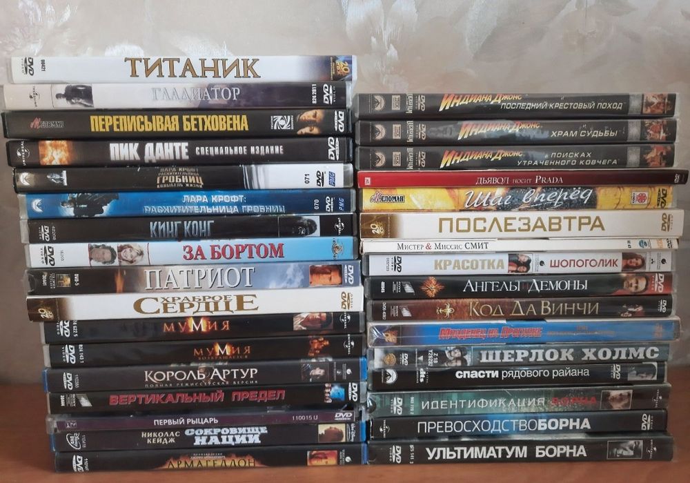 Продам лицензионные диски