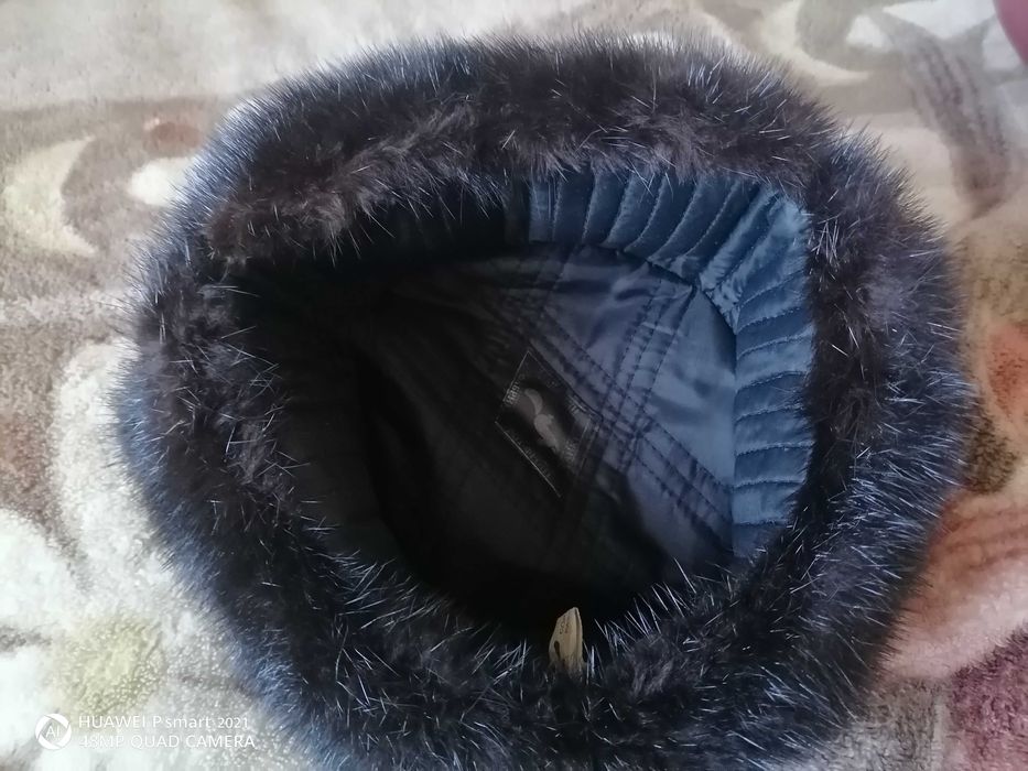 Шапка ушанка чёрная