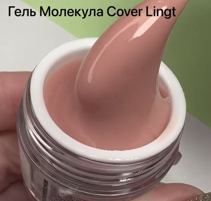 Изграждащ гел Nails Molekula Без ТПО! (Украйна)