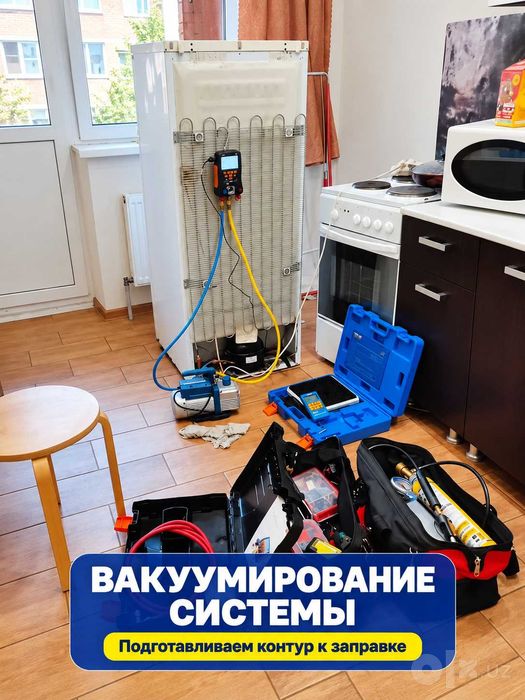 Ремонт Холодильников с гарантией | Remont xolodilnik usta | Роман