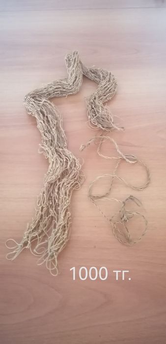 Продам хозтовары