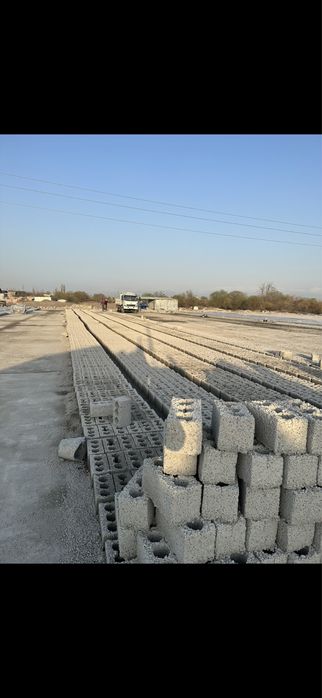 Шлакоблоки и другие продукты