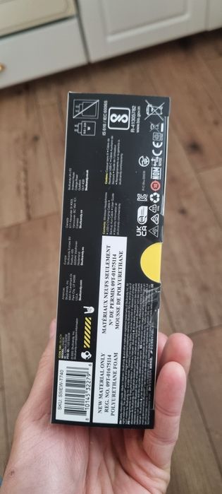 Skullcandy icon 180 nou