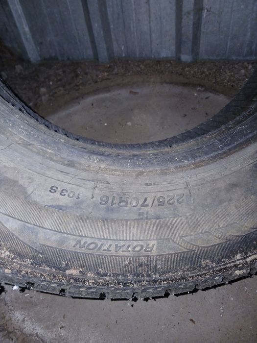 Срочно продам резины