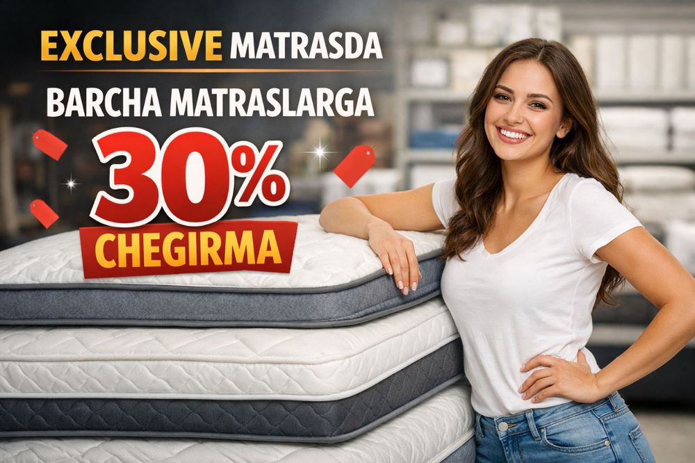 Матрас | Matras | Матрасы | Ишлаб чикарувчидан | От производителя