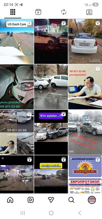 Yevroprotokol_evroprotokol