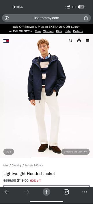 Куртка мужская Tommy Hilfiger оригинал