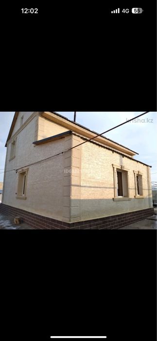 Продается 2-х этажный дом в элитном районе возле ДК и