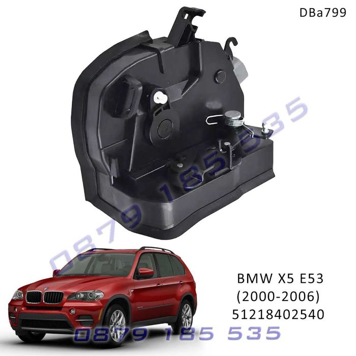 Предна дясна брава врата BMW X5 E53 00-06 бмв х5 е53 затваряне ключалк