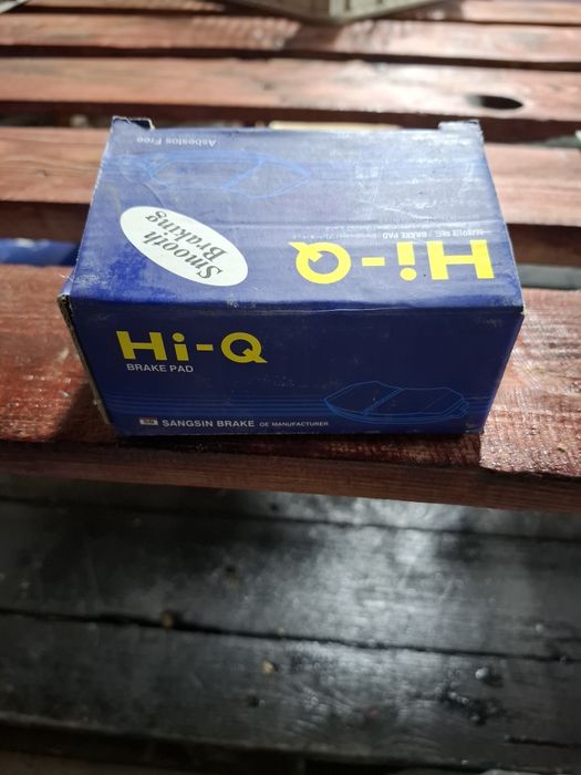 Колодки новые на сонату еф