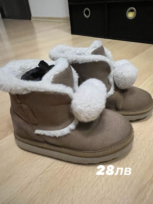 Нови апрески леопард