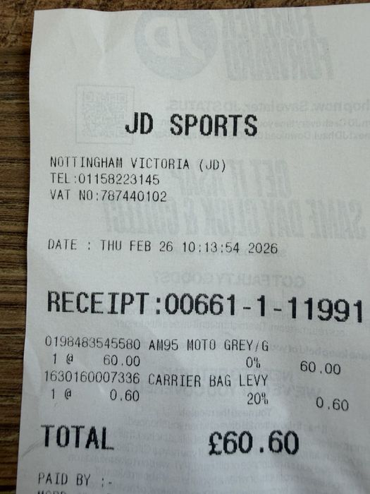 Airmax 95 детски маратонки