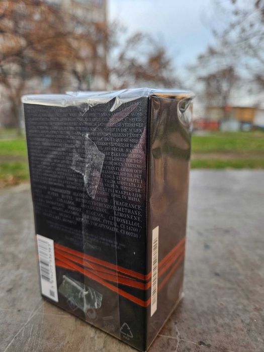 Stronger with you absolutely