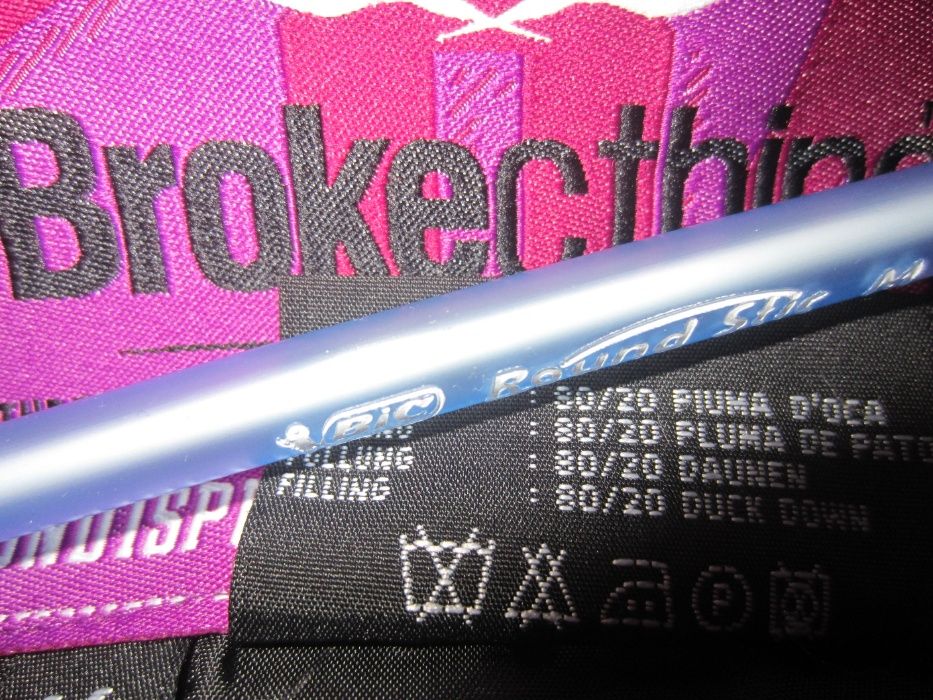 Vesta drumetie Brokec.thing,masura M, puf gasca