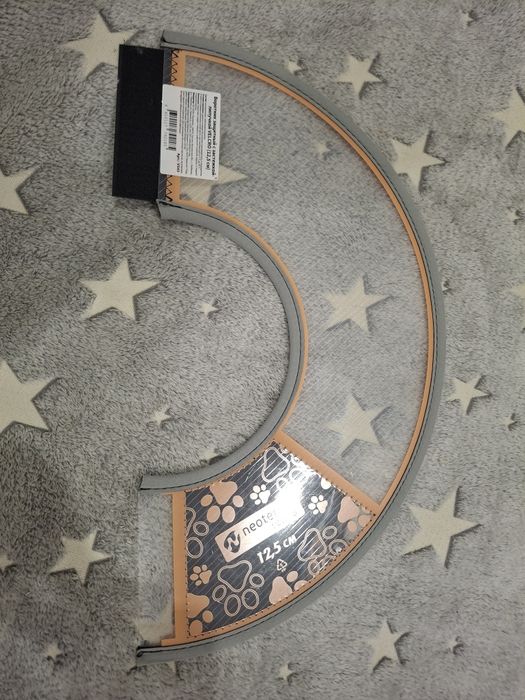 Новый воротник для кошек и собак