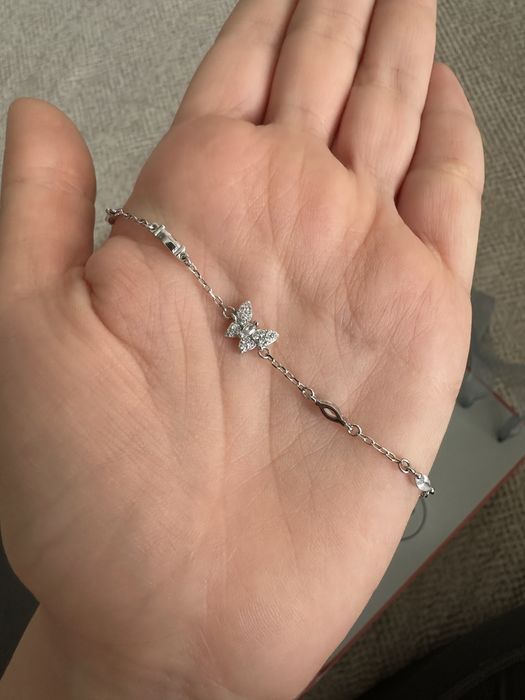 Сребърна гривна Birse