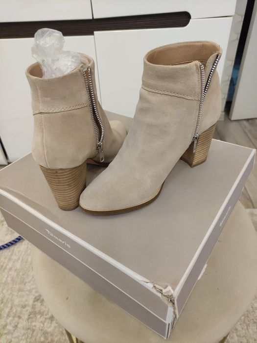 Botine crem nude piele naturala H&M