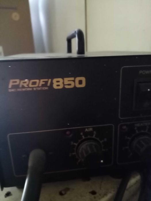 радио -телевизионна електронна апаратура