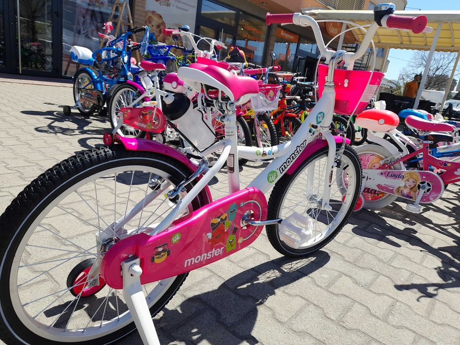 MONI Велосипед 20" 2081 розов