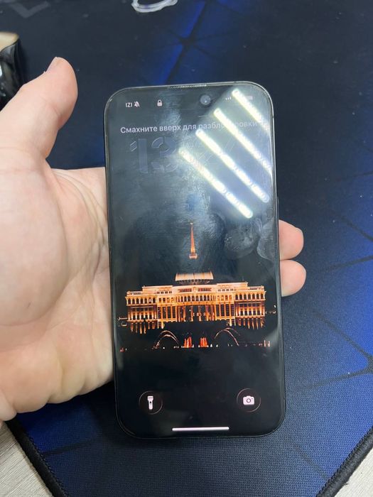 Айфон 15 про 256