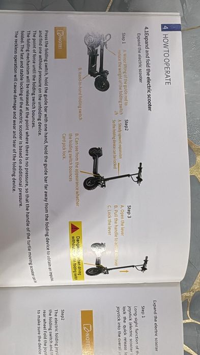 Продается электросамокат