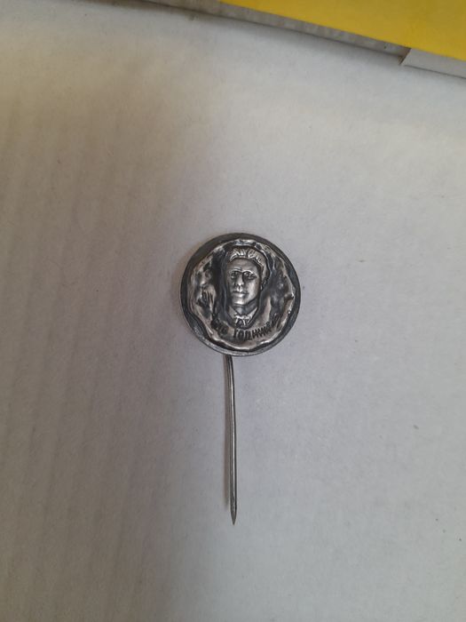 100 години Васил Левски