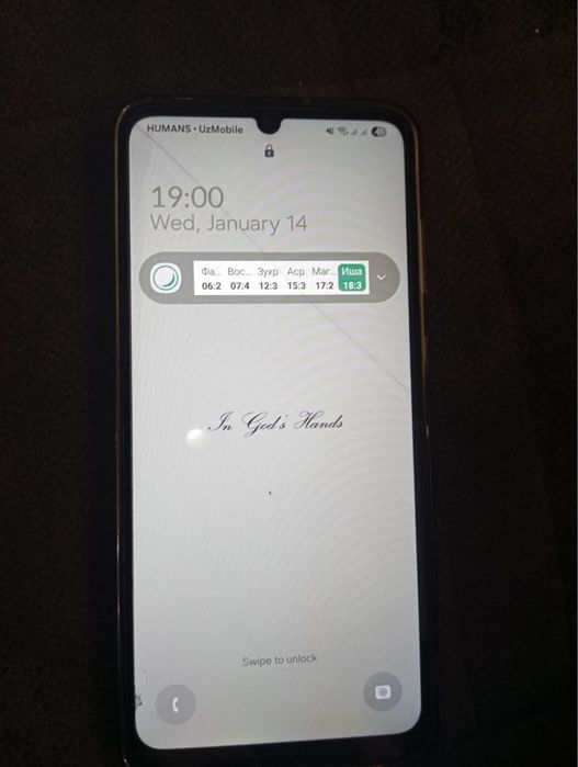 Продается телефон