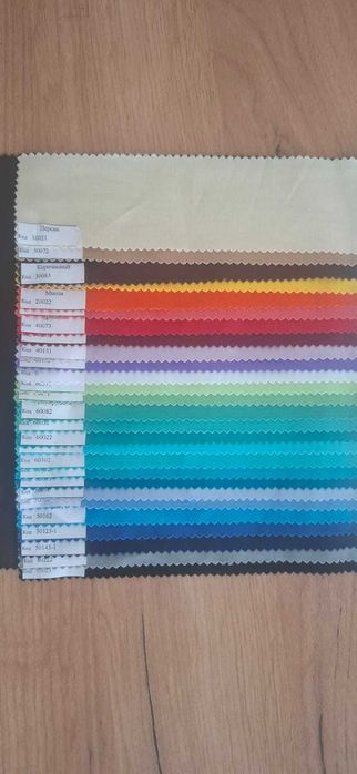 Китель\Рубашка Madrid, ХБ,