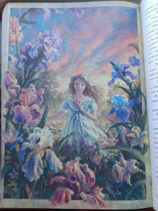 Продам книгу Ганса Андерсена