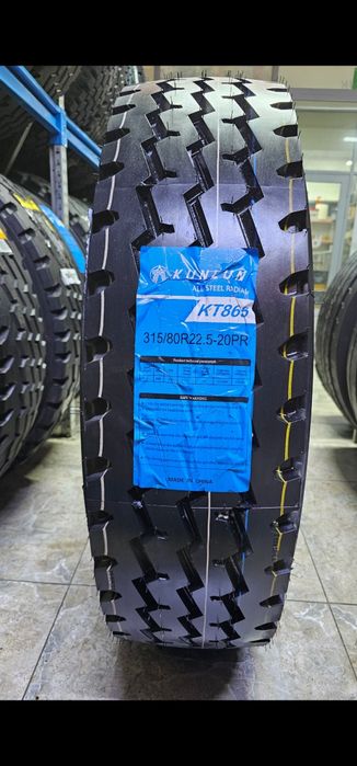Шины 315/80R22.5