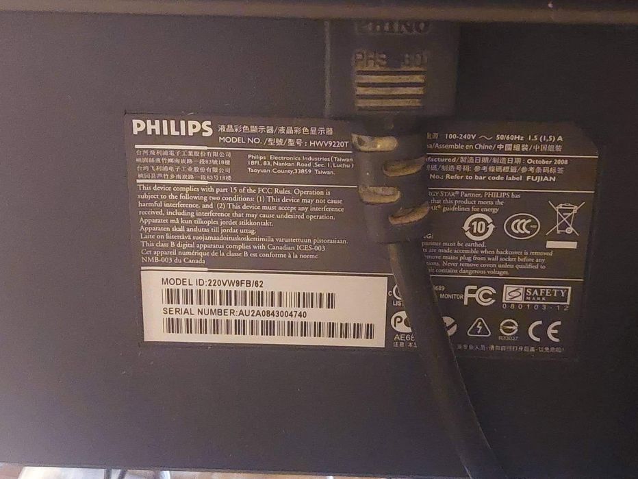 Монитр Филипс 22in