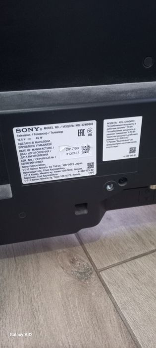 Телевизор  Sony .