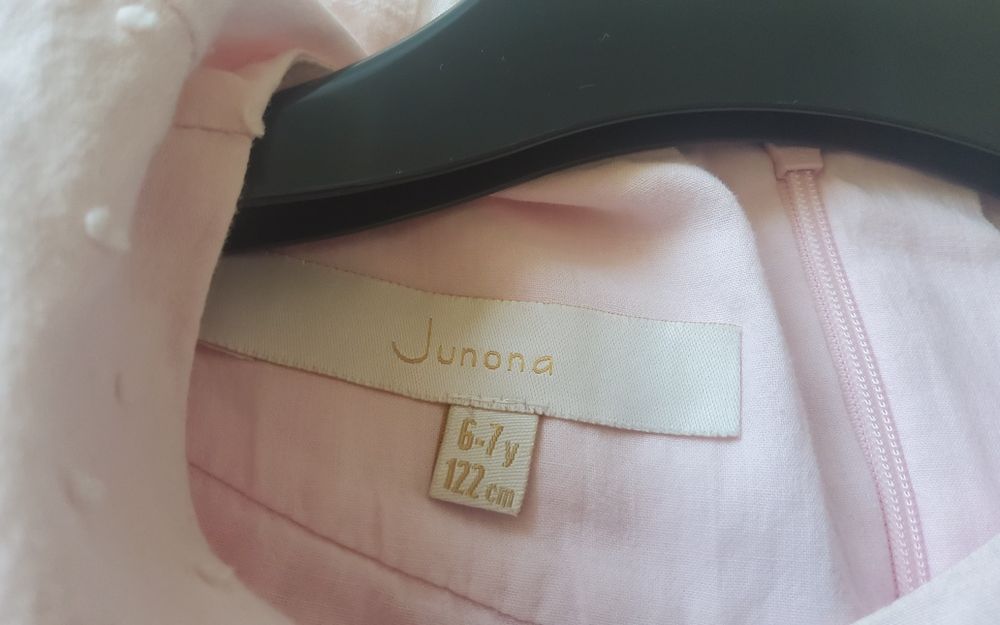 Летни рокли на JUNONA  6-7 год.