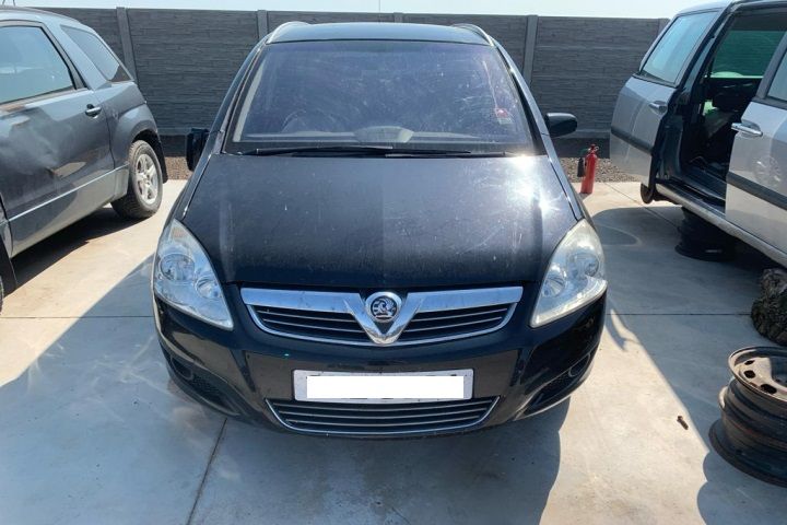 Pompa ambreiaj 90581565 90581565 Opel Zafira Family (facelift)