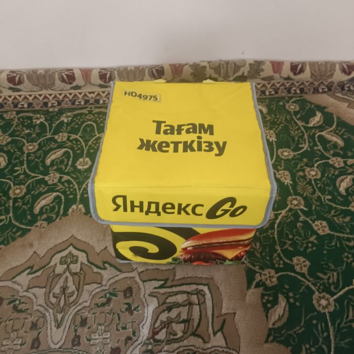Яндекс термо сумка