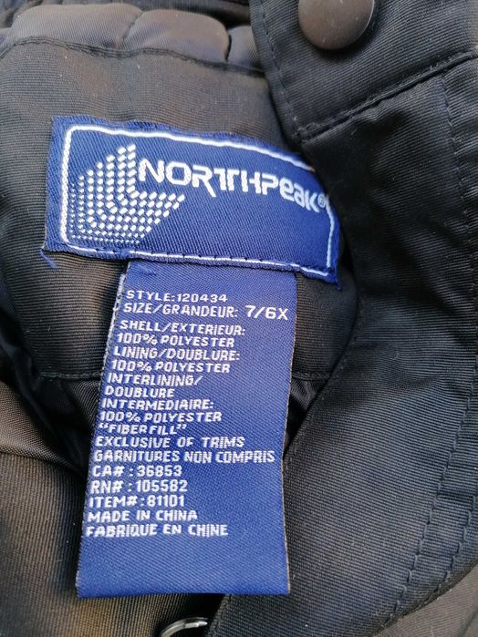 Продавам нови детски черни ски панталони за възраст 4, 7-8