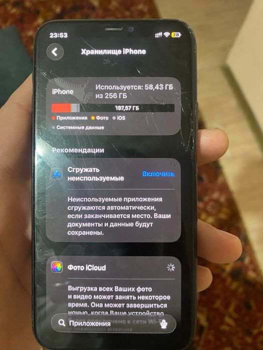 Iphone 11pro айфон 11про