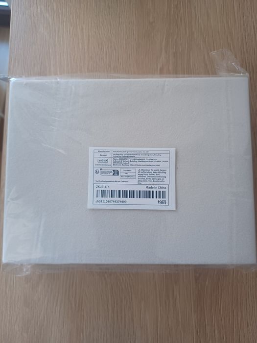 Чисто нова кутия за бижута