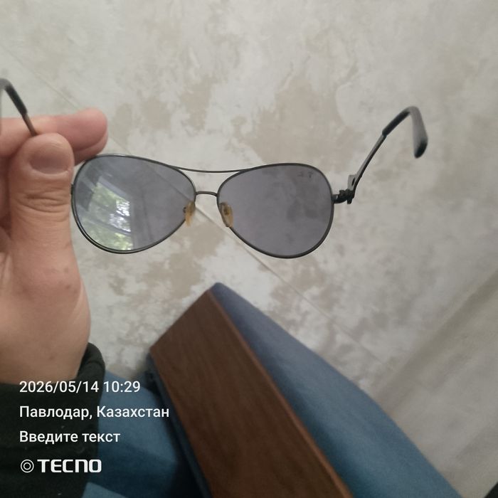 Продам срочно солнечнык очки