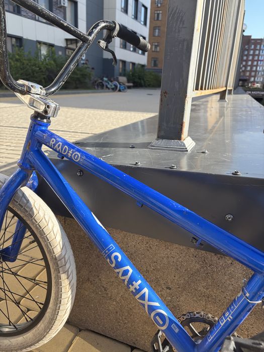 BMX , salt и radio