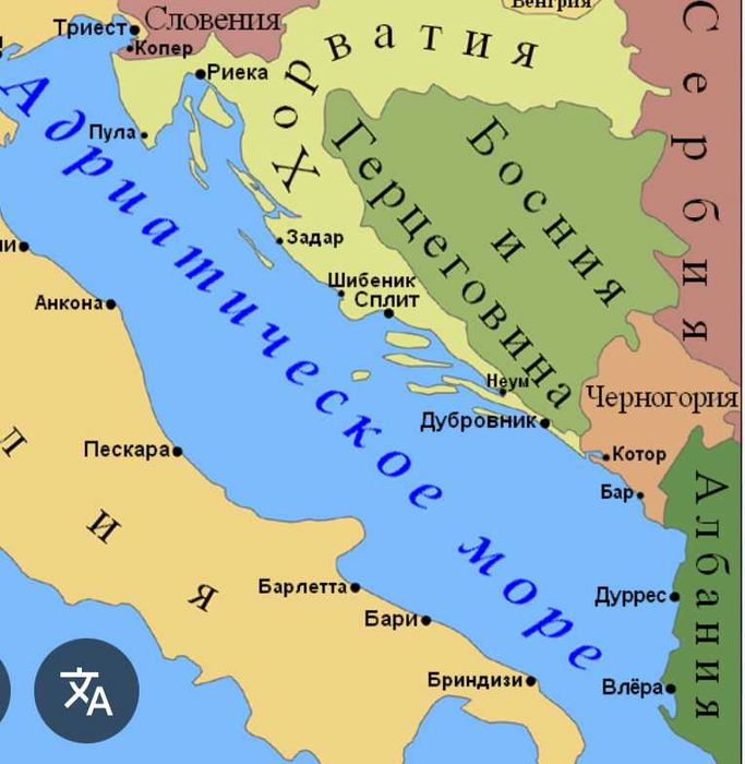 Бизнес иммиграция, Европа