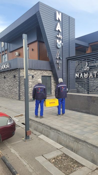 Промышленная вентиляция