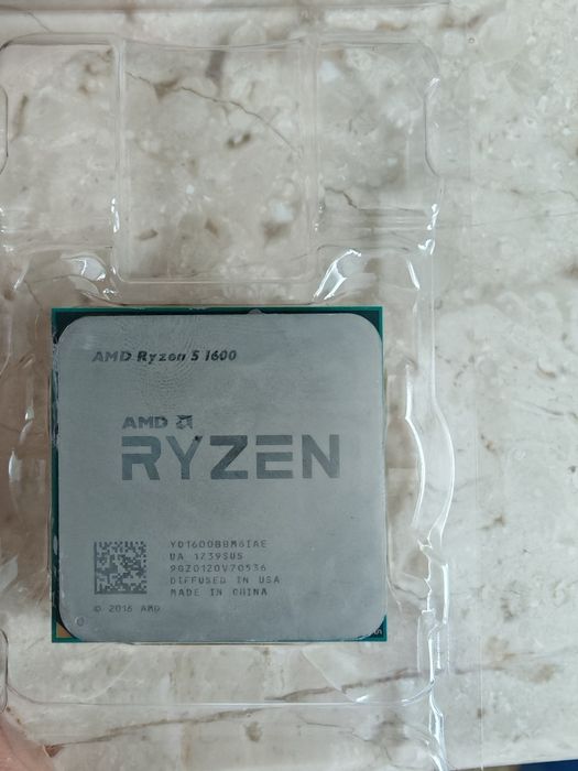 Procesor AMD Ryzen 5 1600 3.2GHz