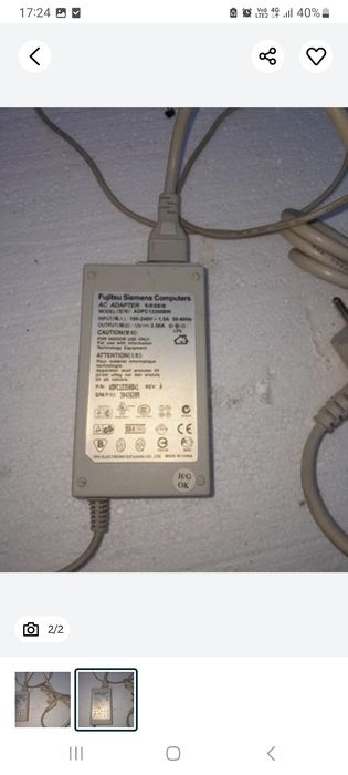 Vând încărcător laptop Fujitsu Siemens pret 35.lei
