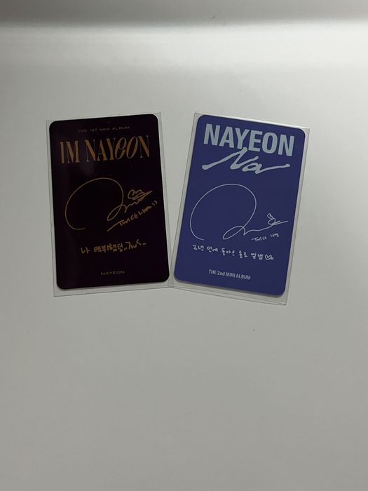 Nayeon картички сет