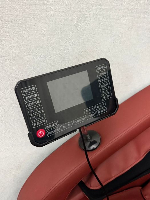 Массажное кресло